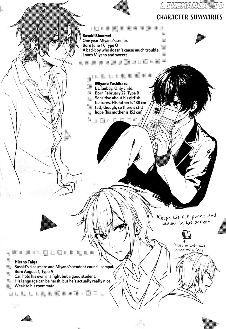 Sasaki to Miyano, Chapter 12.1 image 17